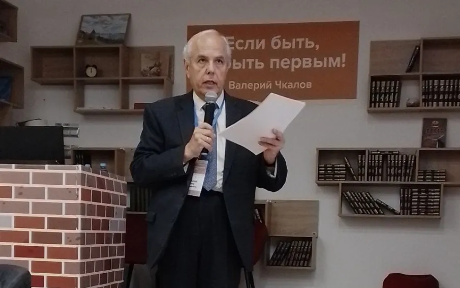 О Межрегиональной конференции «Архивы и волонтёрство в эпоху глобальной цифровизации»